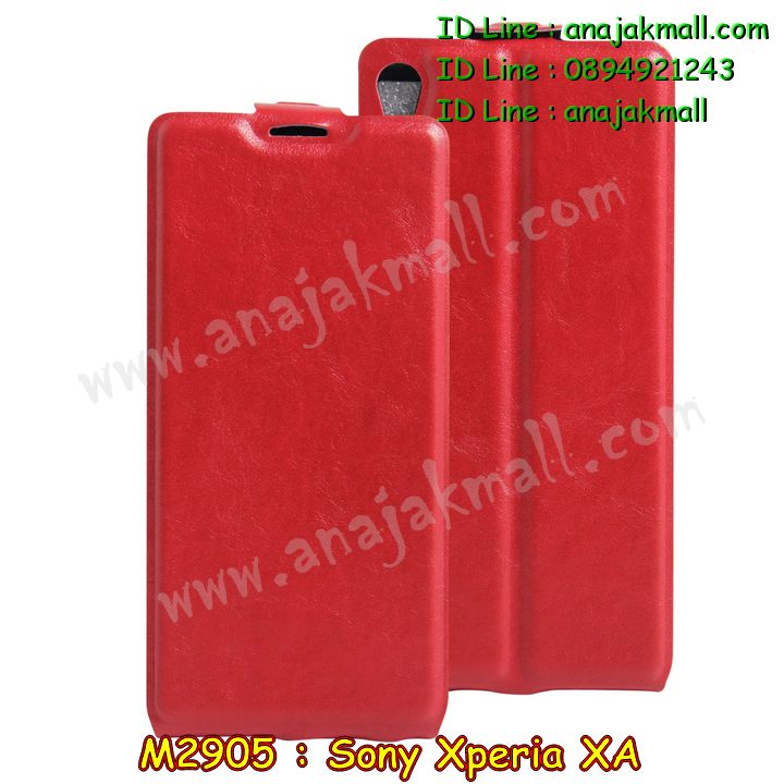 เคส sony xa,รับสกรีนเคส sony xa,เคสโซนี่ xa,เคสพิมพ์ลาย sony xa,เคสมือถือ sony xa,รับพิมพ์ลาย sony xa,เคสประดับ sony xa,เคสโชว์เบอร์ sony xa,กรอบไดอารี่โซนี่ xa,เคสโชว์เบอร์ลายการ์ตูน sony xa,เคสบัมเปอร์ sony xa,bumper sony xa,เคสสกรีนลาย 3 มิติ sony xa,กันกระแทกฝาหลังโซนี่ xa,สั่งทำเคสลายการ์ตูน sony xa,เคสยางลาย 3D sony xa,เคสการ์ตูน 3 มิติ sony xa,กรอบหนังเปิดปิดโซนี่ xa,เคสกันกระแทกยางโซนี่ xa,สั่งพิมพ์ลายการ์ตูน sony xa,กรอบอลูมิเนียมโซนี่ xa,เคสคริสตัล sony xa,เคสฝาพับโซนี่ xa,สกรีนกรอบกันกระแทกโซนี่ xa,เคสไดอารี่ sony xa,เคสแข็งพิมพ์ลาย sony xa,รับสั่งสกรีนเคสลายการ์ตูน sony xa,เคสยาง 3 มิติ sony xa,เคสแข็ง 3 มิติ sony xa,ยางกันกระแทกโซนี่ xa,เคสหนังไดอารี่โซนี่ xa,กรอบกันกระแทกโซนี่ xa,เคสประกบ 2 ชั้น sony xa,กรอบโชว์เบอร์โซนี่ xa,เคสอลูมิเนียมกระจก sony xa,เคสสกรีน sony xa,เคสนิ่มพิมพ์ลาย sony xa,เคสซิลิโคน sony xa,กรอบยางติดแหวนคริสตัลโซนี่ xa,เคสประดับ sony xa,เคสการ์ตูนโซนี่ xa,เคสยางนิ่มใส sony xa,เคสหูกระต่าย sony xa,เคสเพชร sony xa,เคสมิเนียมโซนี่ xa,อลูมิเนียมเงากระจกโซนี่ xa,เคสฝาพับเงากระจกโซนี่ xa,เคสหนังฝาพับขึ้นลงโซนี่ xa,เคสยางสะพาย sony xa,หนังโชว์เบอร์การ์ตูนโซนี่ xa,กรอบแข็งจระเข้โซนี่ xa,เคสตัวการ์ตูน sony xa,เคสฝาพับสะพาย sony xa,เคสฝาพับคริสตัล sony xa,เคสกระต่าย sony xa,ขอบโลหะอลูมิเนียม sony xa,เคสแต่งคริสตัล sony xa,เคสกรอบอลูมิเนียม sony xa,เคสยางการ์ตูนsony xa,เคสตัวการ์ตูน sony xa,ขอบโลหะ sony xa,เคสแต่งเพชร sony xa,ซองหนัง sony xa
